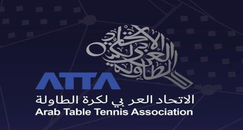 مصدر ليلا كورة: سحب تنظيم بطولة الأندية العربية لتنس الطاولة من مصر